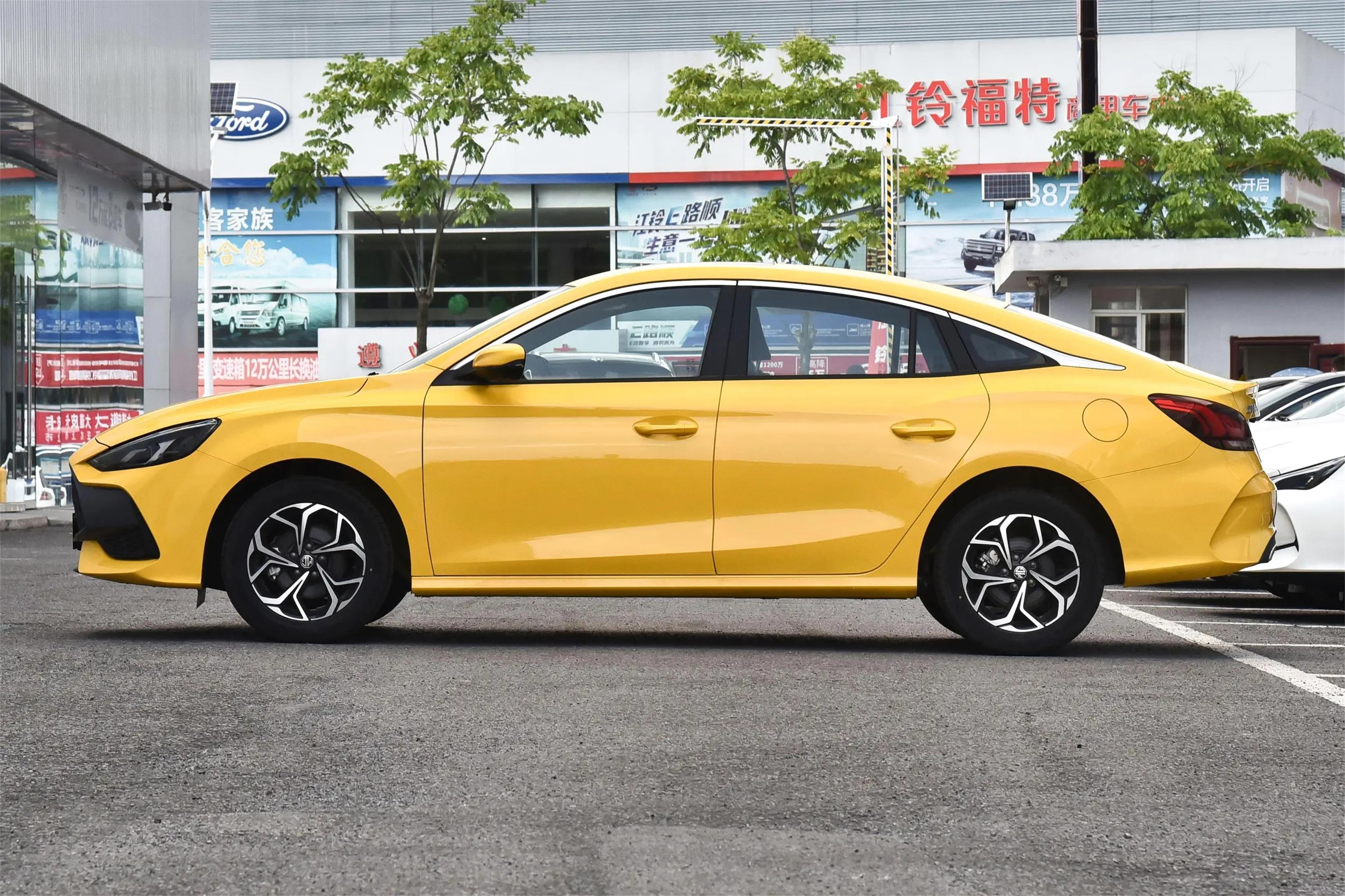 2023 MG MG5,1.5L, 180V DVVT CVT Youth Flagship Edition